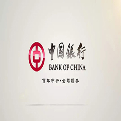 中和镇中国银行中银e贷